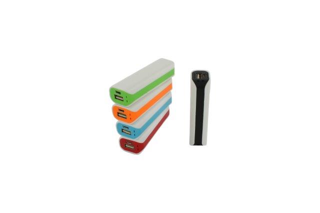 Powerbank PB-08 2800 mAh Weiß/BlauPB 2800 mAh