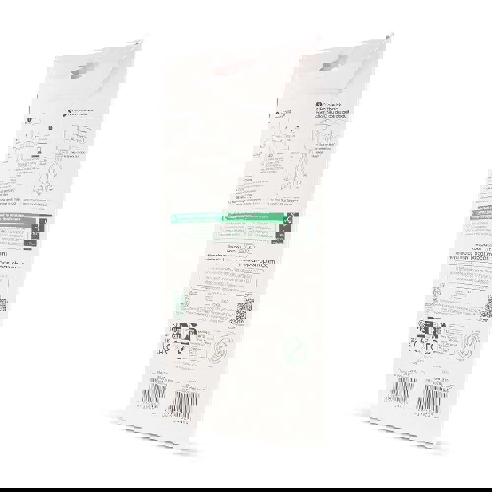 4001 | Xoopar Iné Gamma NFC Powerbank with Charging cables 3000mAh 