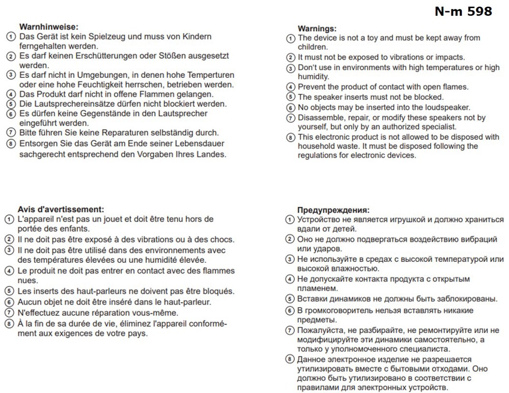 Nestler-matho LOOK PC Lautsprecher Set