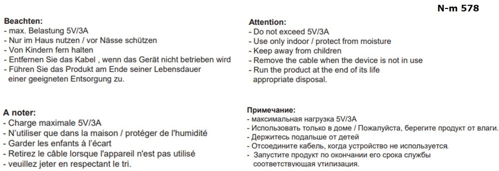 Nestler-matho ROLL UP Kabelbox
